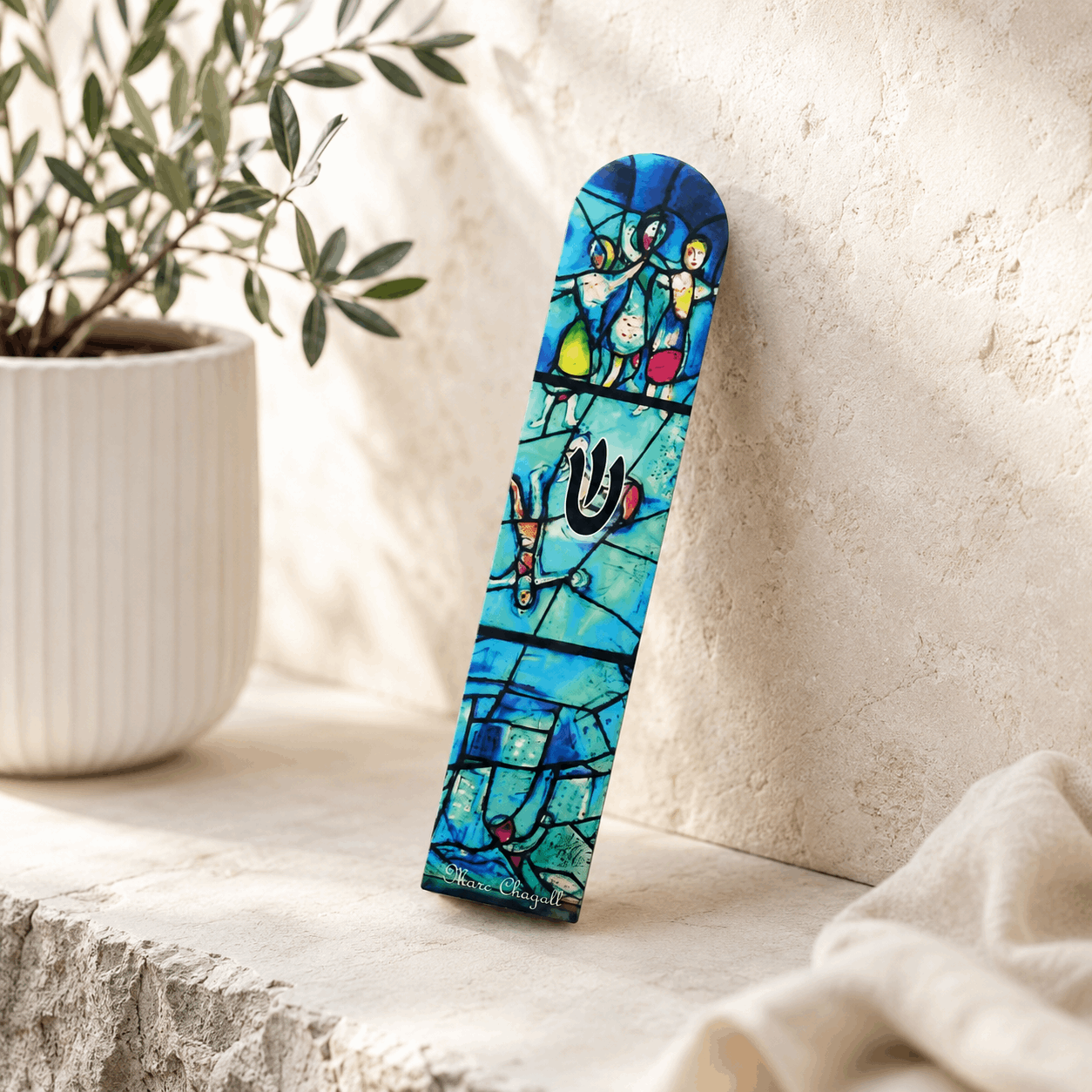 Mezuzah Case – Chagall Inspired Wooden Mezuzah | Fits 4.9" Klaf