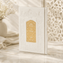Haggadah – Venice Genuine Leather Hebrew Passover Haggadah | Miller Publishing House | Name Embossing