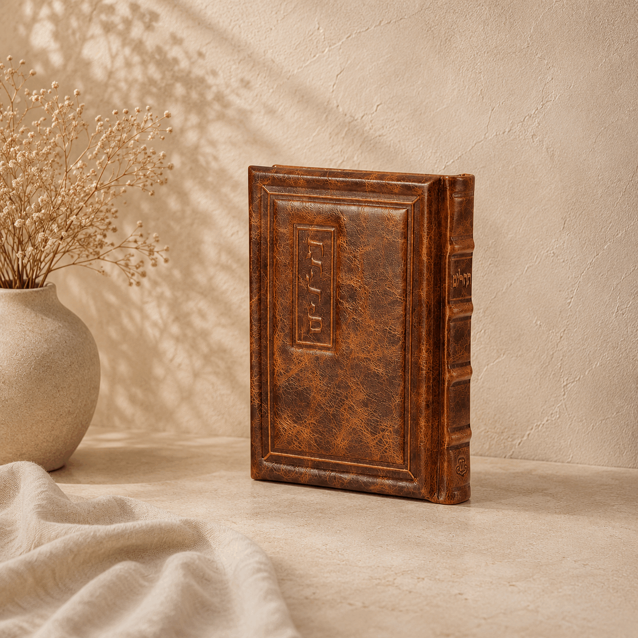 Tehillim - Genuine Leather Elegant Model