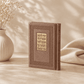 Pocket Tehillim – Faux Leather Hardcover