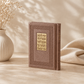 Pocket Tehillim – Faux Leather Hardcover