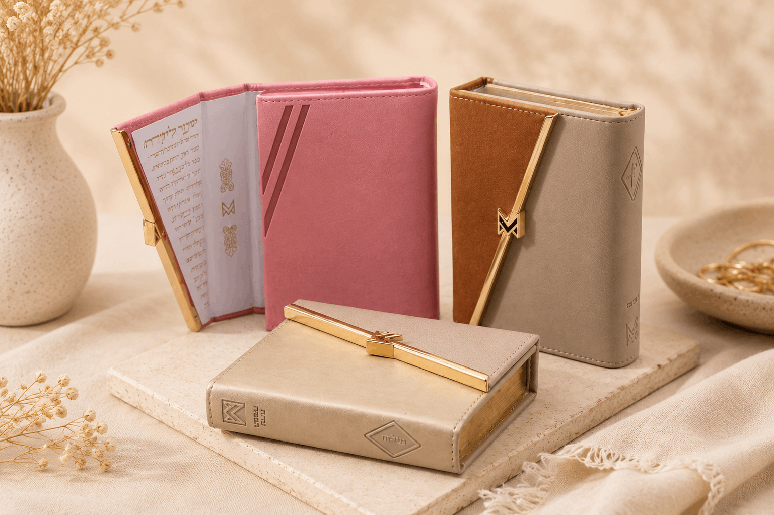 Luxury Pocket Siddur with Gold Magnetic Clasp – Model 2026