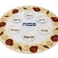Passover Seder Plate - Red & Gold Pomegranate - Orot Judaica