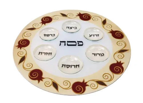 Passover Seder Plate - Red & Gold Pomegranate - Orot Judaica