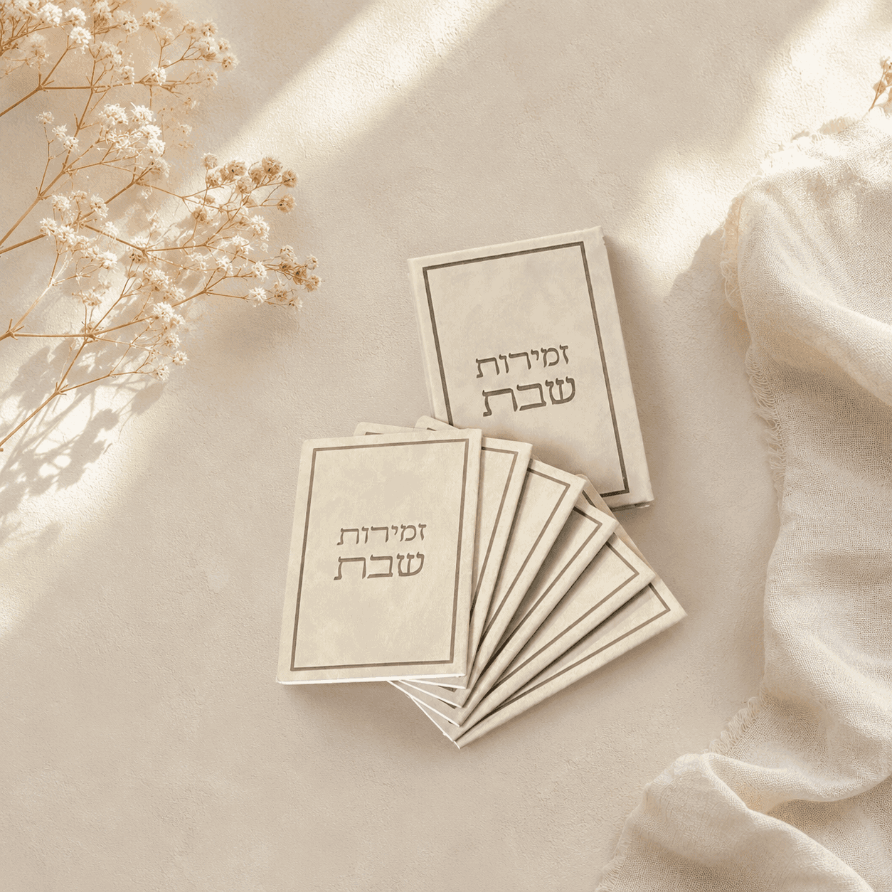 Zemirot Shabbat Benchers Set - Silk Faux Leather Box (Set of 6)