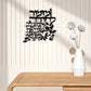 Mizmor LeTodah Metal Wall Hanging – Black Hebrew Metal Wall Décor for Jewish Home