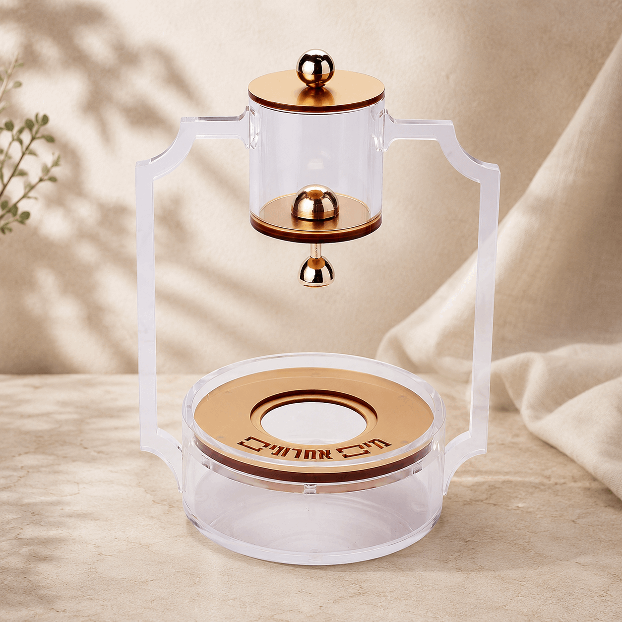 Mayim Achronim Set – Luxury Acrylic Gold Finish