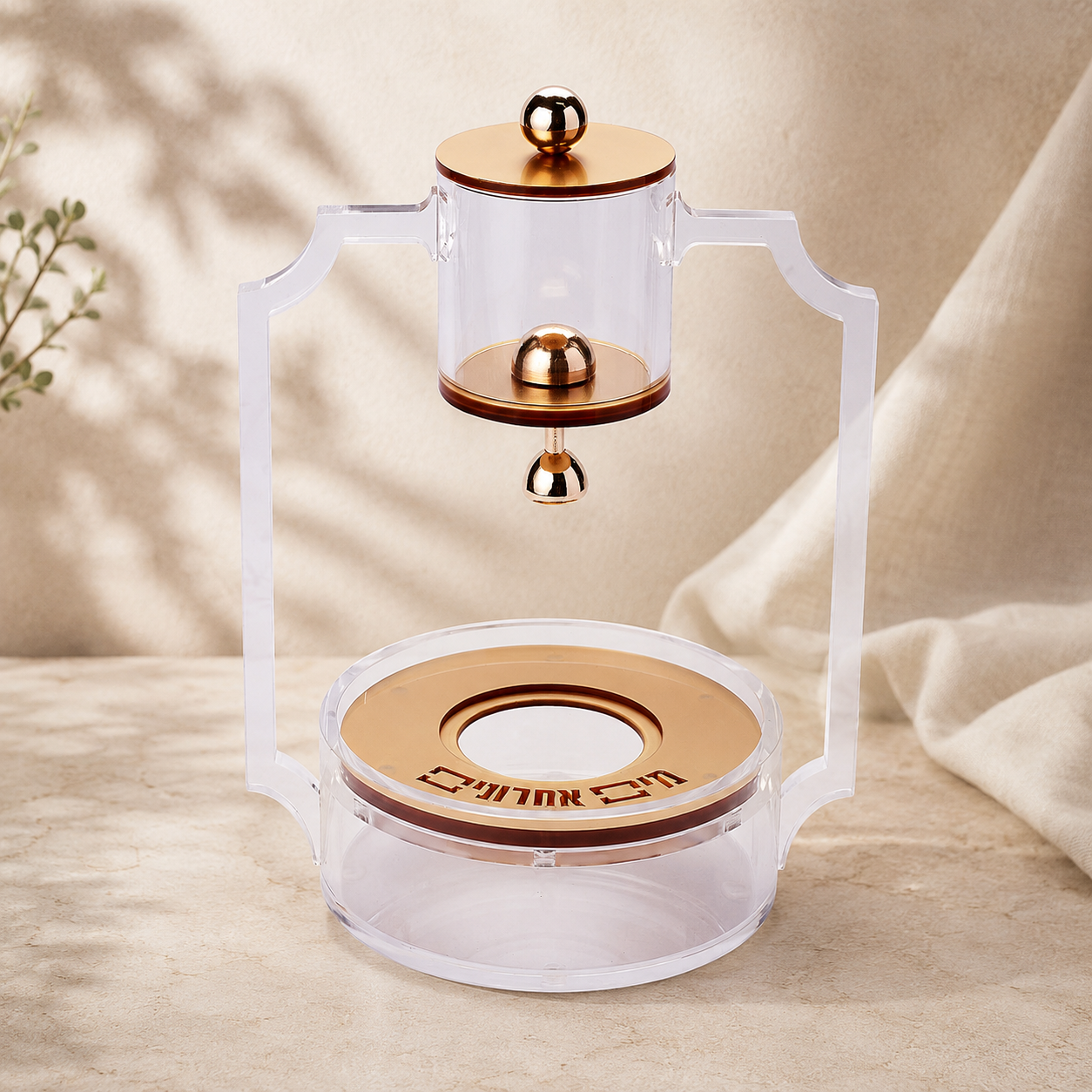 Mayim Achronim Set – Luxury Acrylic Gold Finish
