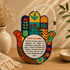 English Birkat HaBayit Hamsa Wall Decor – Epoxy & Wood