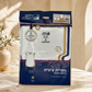 Tzitzit Undershirt – Mishkan HaTchelet 100% Cotton | Mehudar Tzitzit for Men & Boys