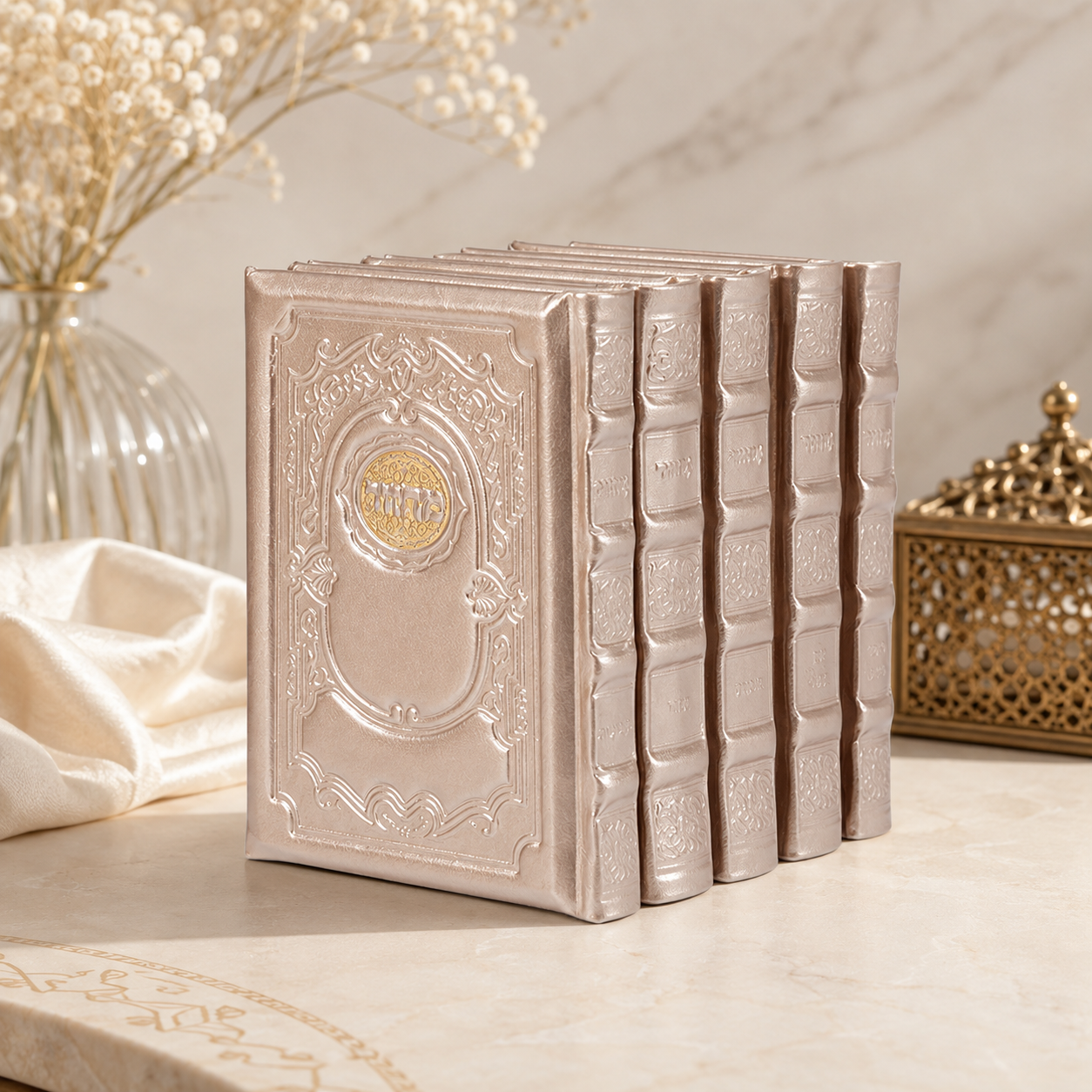 Machzor Set – Royal Genuine Leather Hebrew Machzorim | Miller Beit Tefillah | Name Embossing