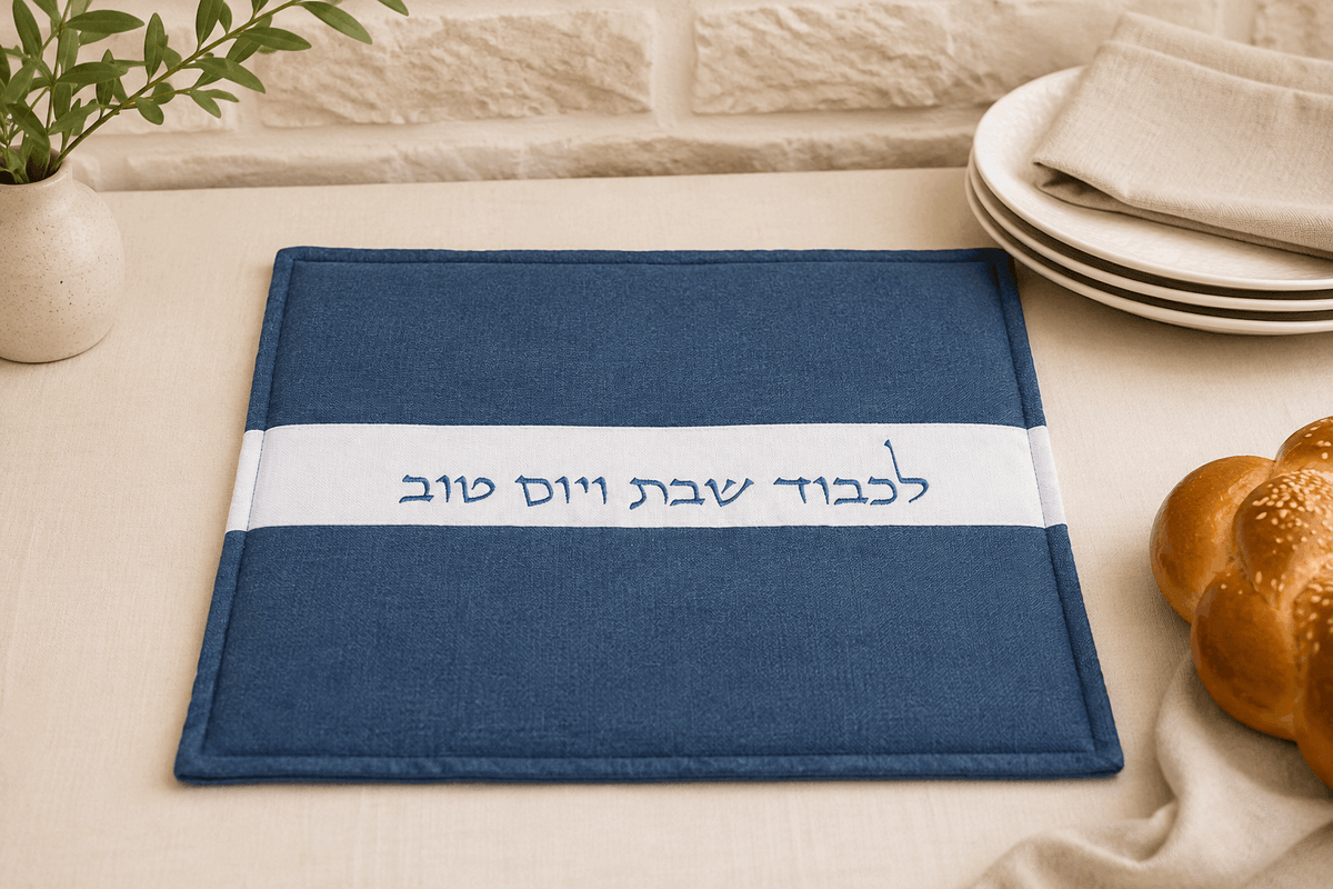 Hot Plate Cover – Shabbat Heat-Retaining Cover | Blue Edition