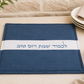 Hot Plate Cover – Shabbat Heat-Retaining Cover | Blue Edition