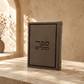 Tehillim – Luxury Hebrew Book of Psalms | Silk Faux Leather Edition | Name Embossed