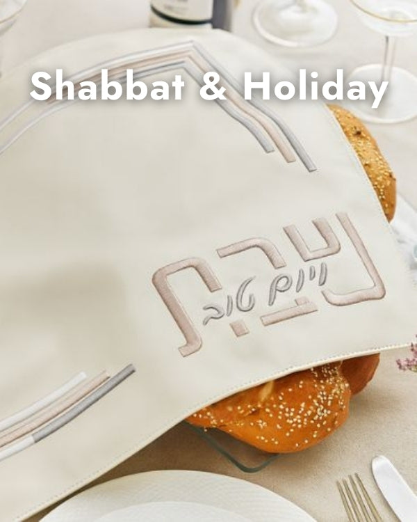 Shabbat & Holiday