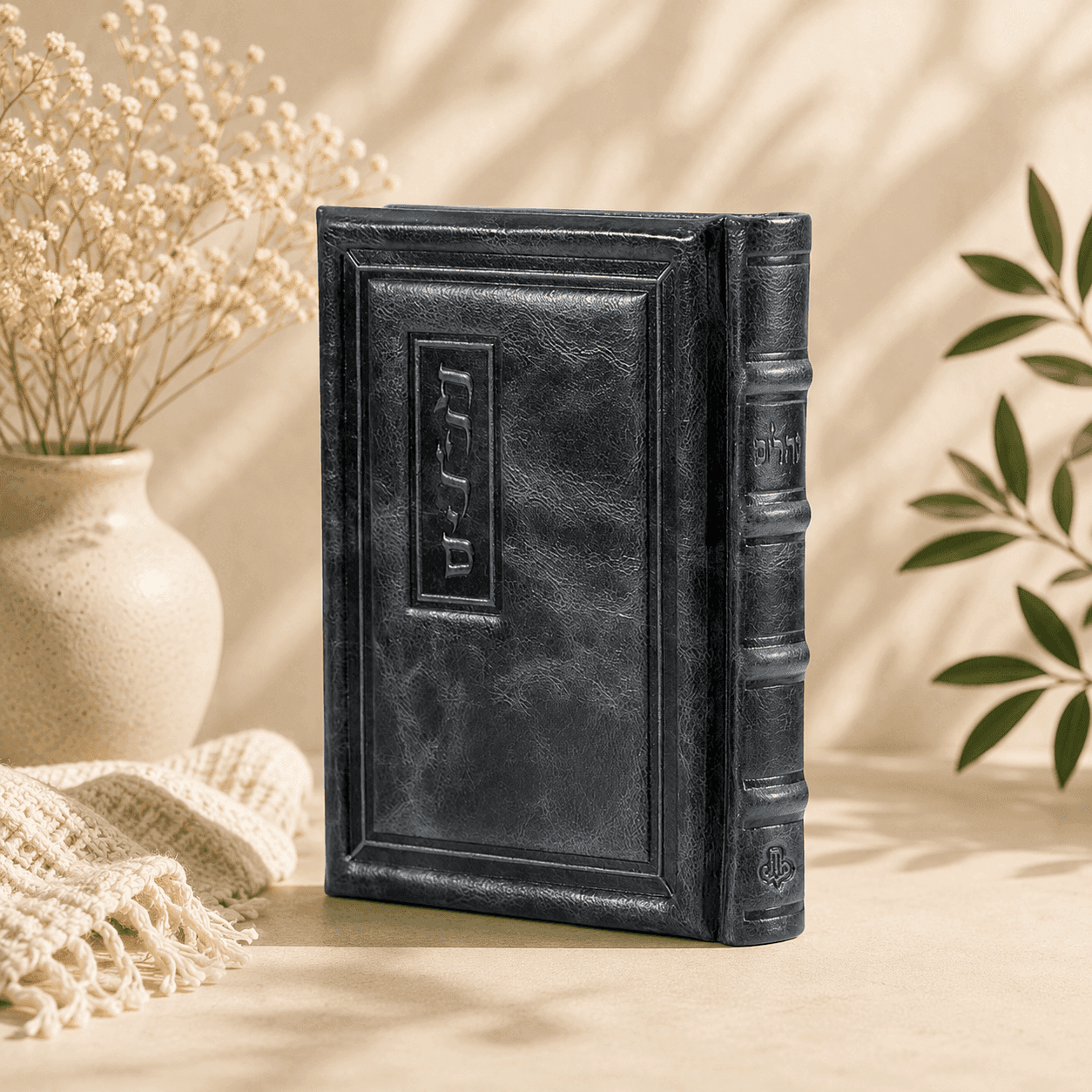 tehillim - genuine leather elegant model