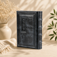 Tehillim - Genuine Leather Elegant Model