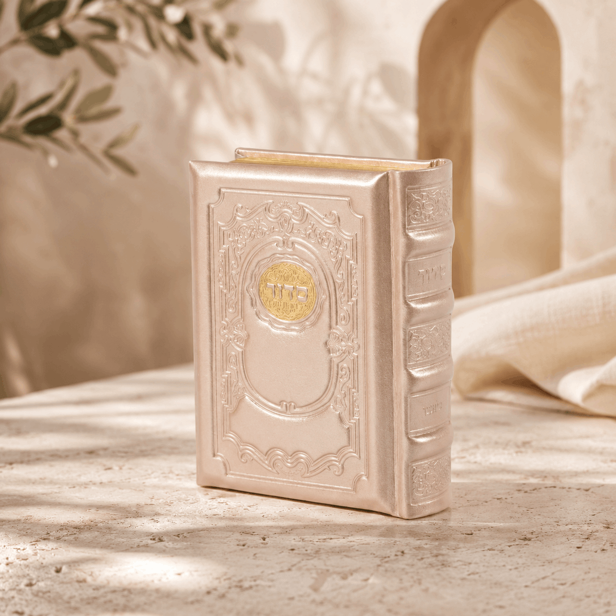 Siddur – Genuine Leather Hebrew Siddur with Tehillim | Royal Edition | Name Embossed