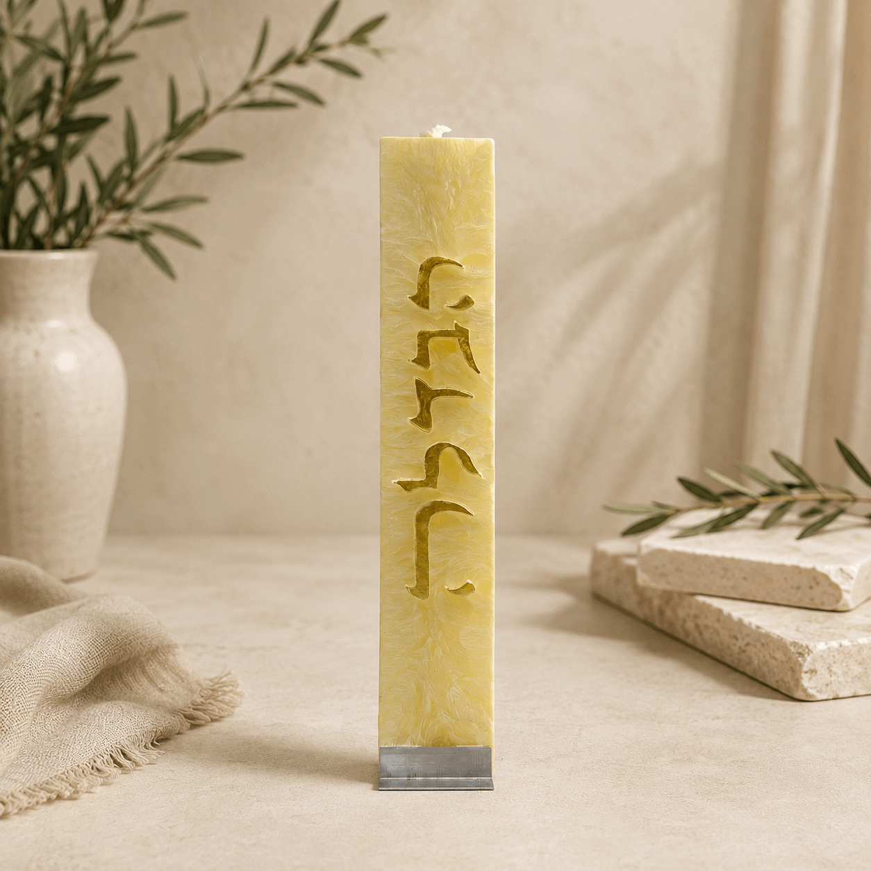 Havdalah Candle – Luxury Hand-Painted Jewish Candle with Gold Lettering