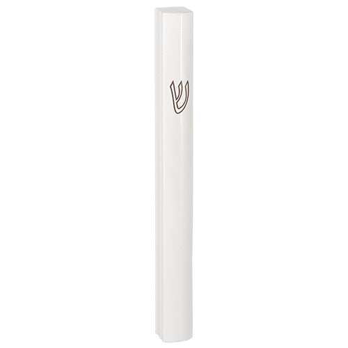 White Aluminum Mezuzah Case - Waterproof