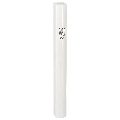 White Aluminum Mezuzah Case - Waterproof - Orot Judaica