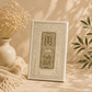 Shabbat Candle Lighting Prayer Book with 14K Gold Plaque