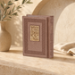 Siddur – Beit Tefillah Pocket Hebrew Siddur with Tehillim | Luxury Faux Leather | Name Embossing