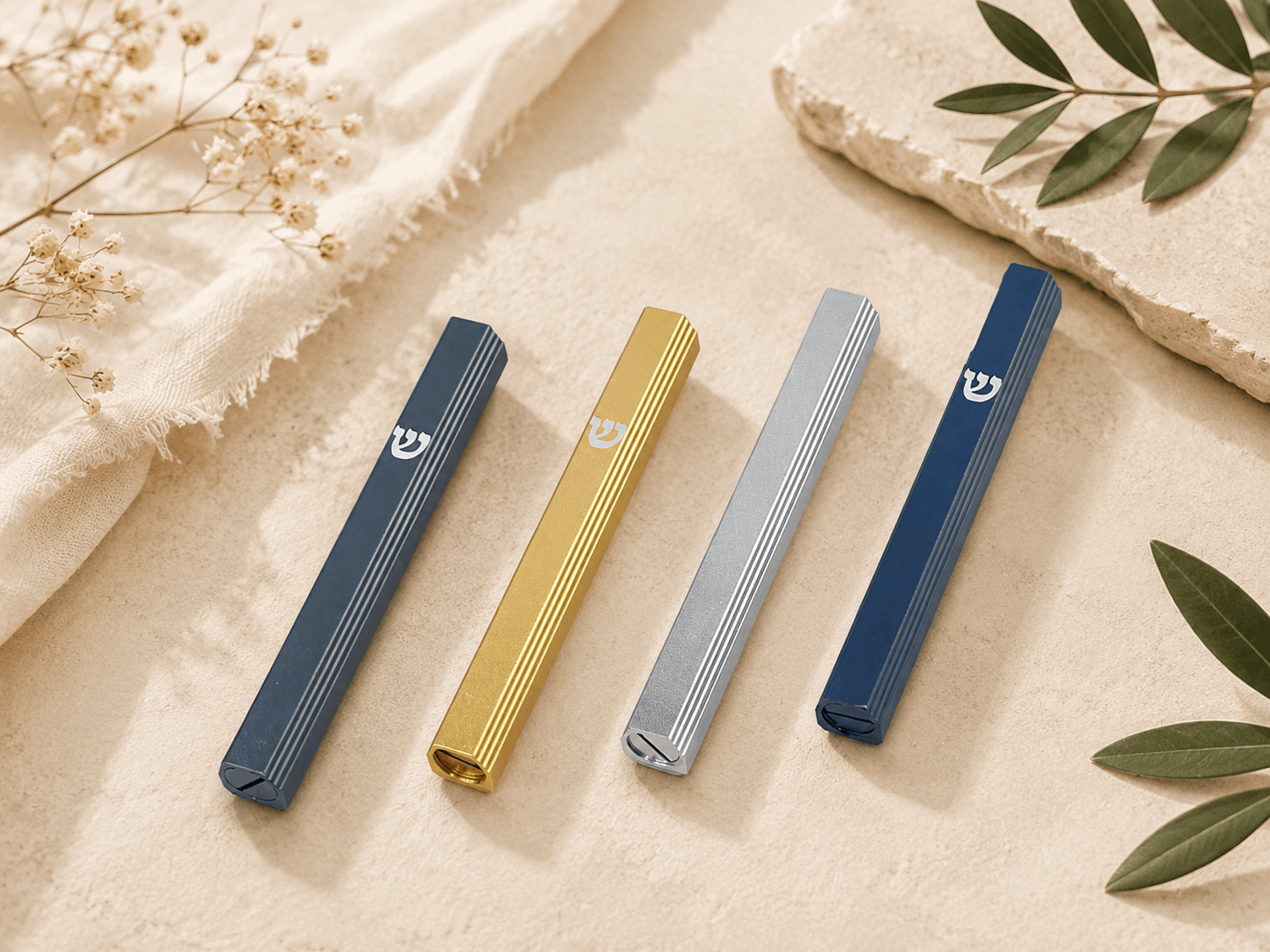 Mezuzah Case – Compact Aluminum Mezuzah | Fits 3.95" Klaf