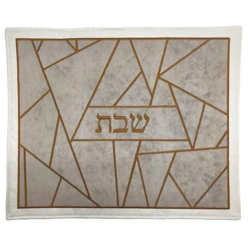 Challah Cover - Geometric Triangles Taupe & Bronze - Orot Judaica