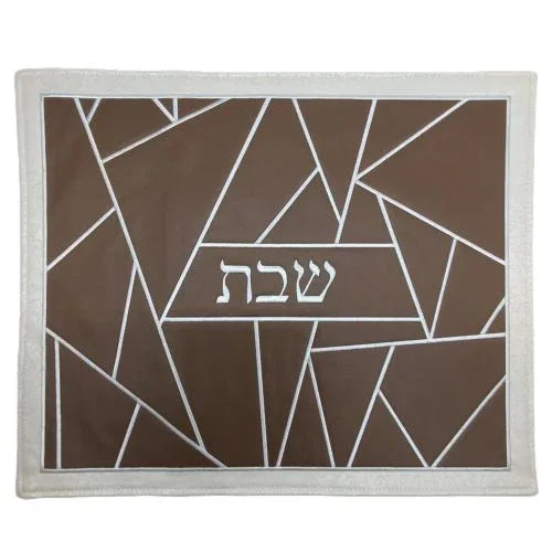 Challah Cover - Geometric Triangles Brown & Silver - Orot Judaica