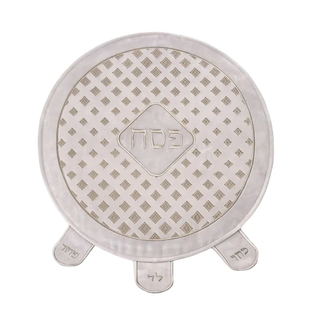 Matzah Cover - Dana Model Luxury Faux Leather - Orot Judaica