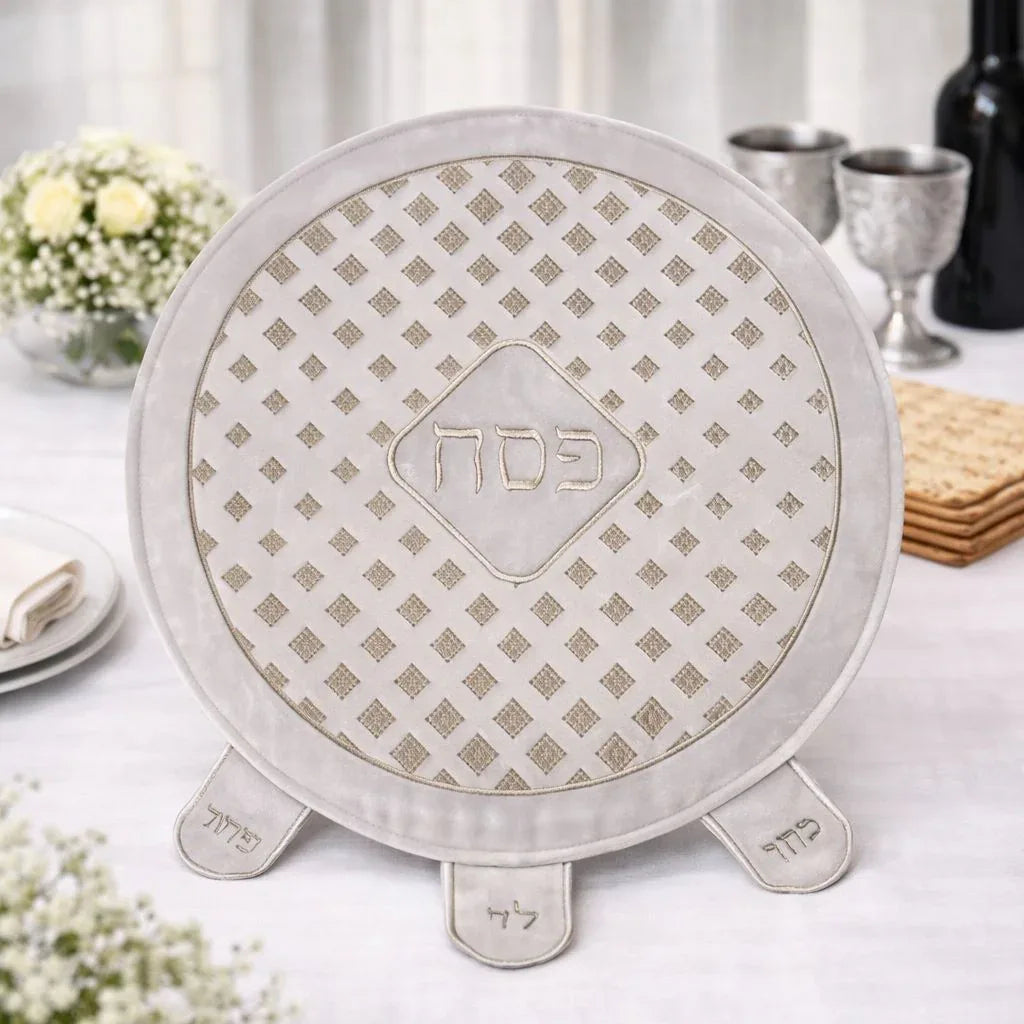 Matzah Cover - Dana Model Luxury Faux Leather - Orot Judaica