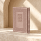 Tehillim – Beit Tefillah Hebrew Psalms Book | Faux Leather | Name Embossing
