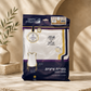 Tzitzit Undershirt – Mishkan HaTchelet 100% Cotton | Mehudar Tzitzit for Men & Boys