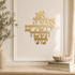 Im Eshkachech Yerushalayim Metal Wall Hanging – Gold Hebrew Metal Décor for Jewish Home