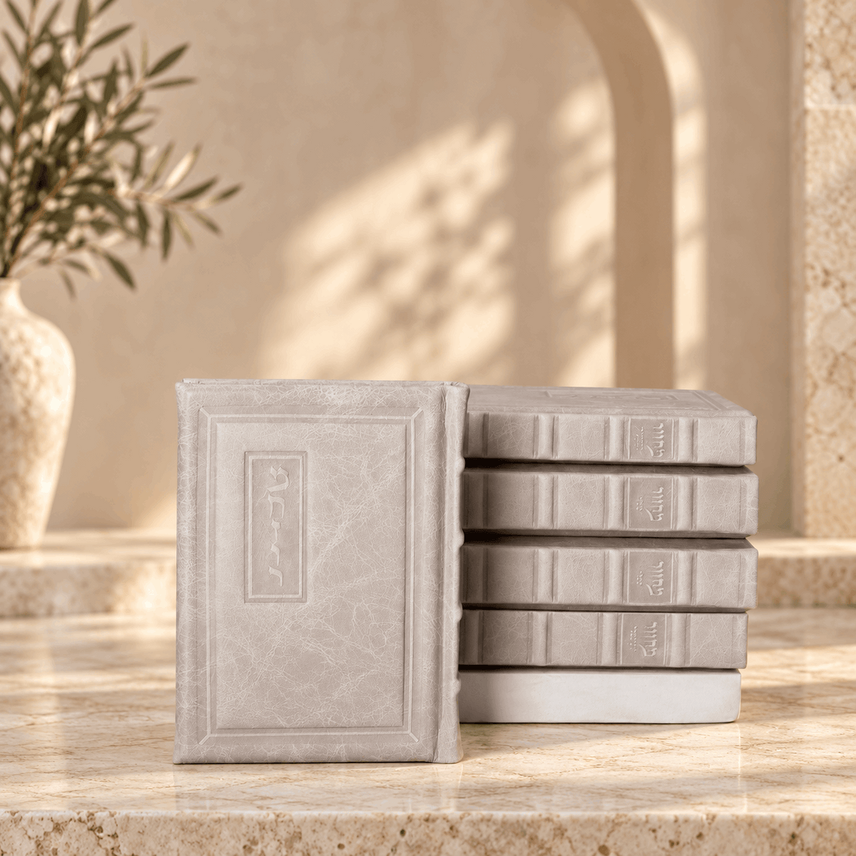 Machzor Set – Elegant Genuine Leather Hebrew Machzorim | Miller Beit Tefillah | Name Embossing