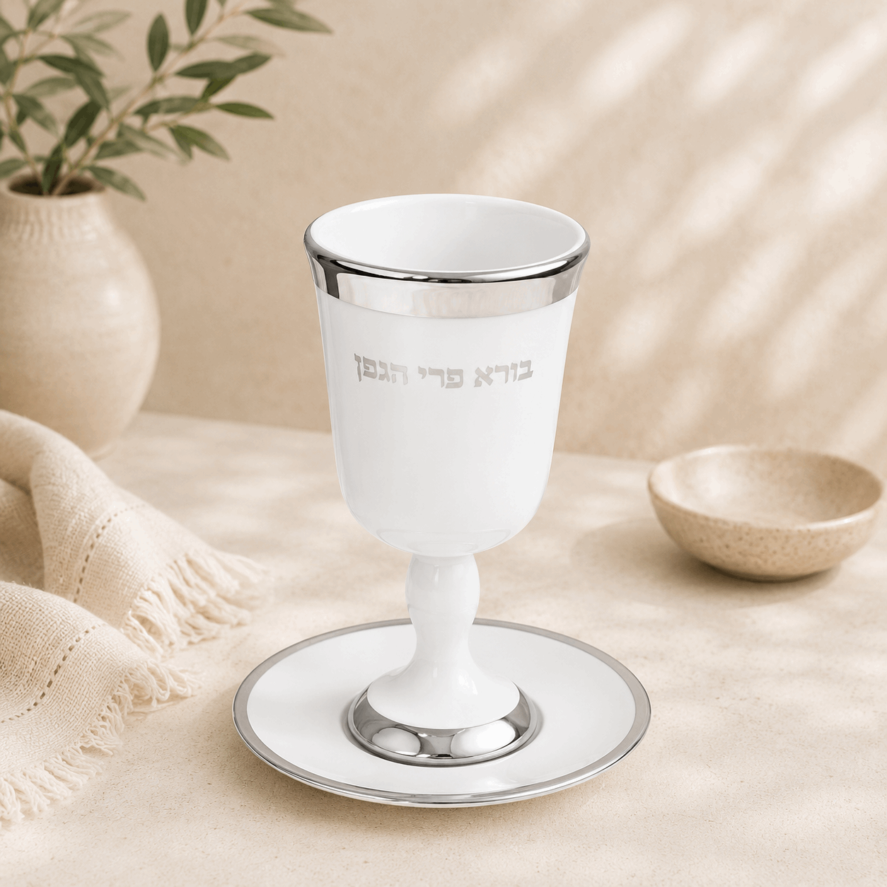 Kiddush Cup - Ceramic Silver with Saucer