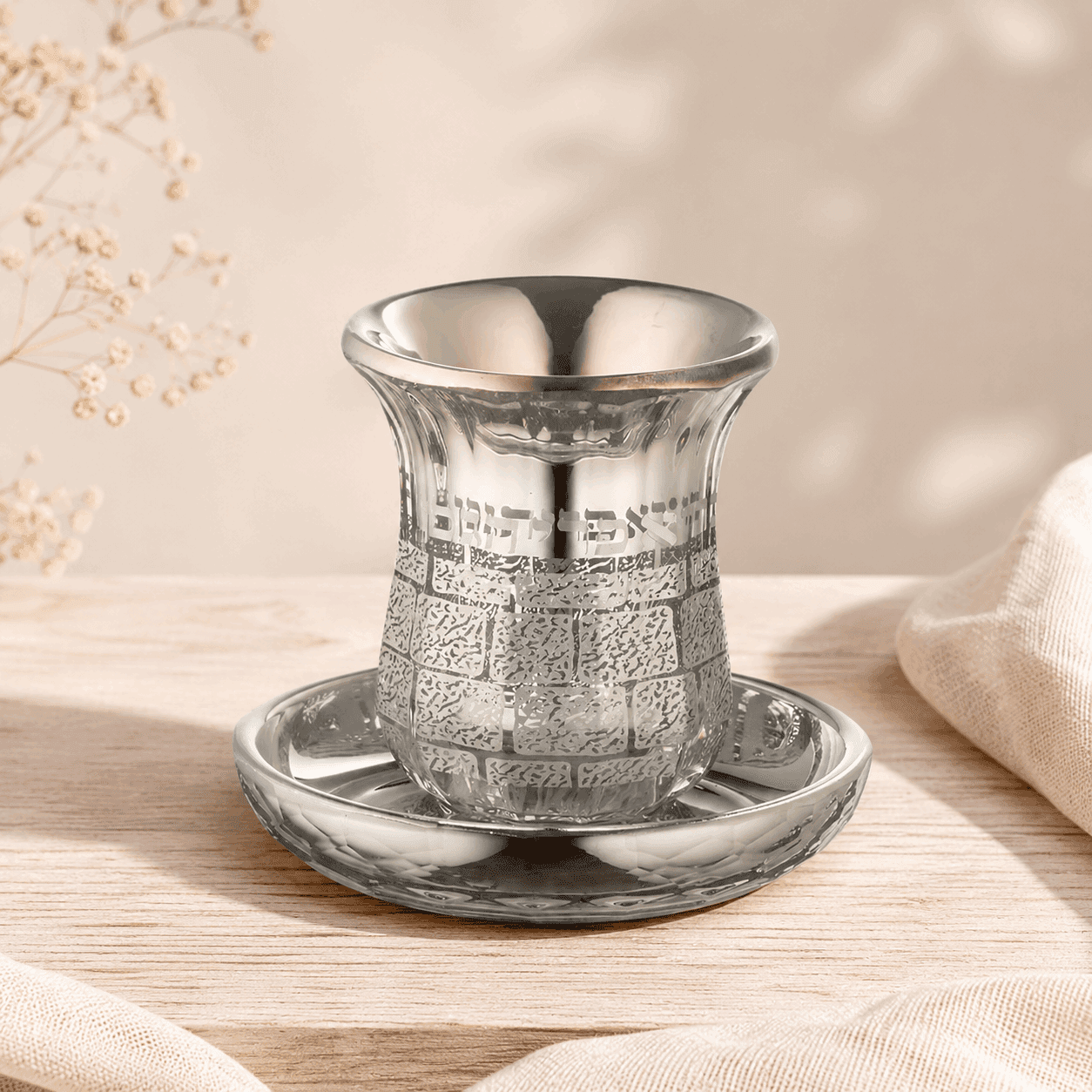 Crystal Kiddush Cup - Kotel Edition