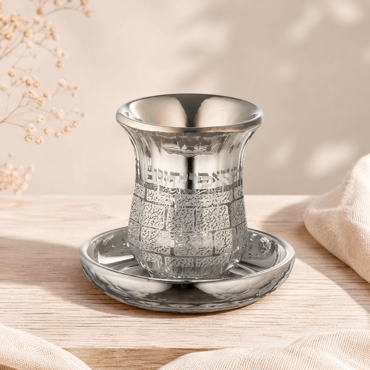 Crystal Kiddush Cup - Kotel Edition