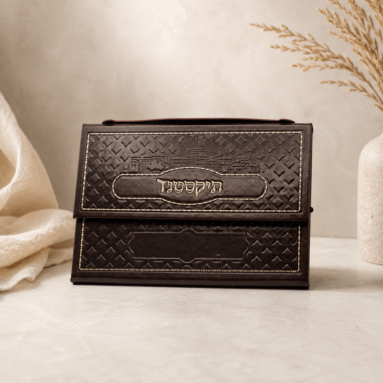 Shtender Bag – Luxury Folding Faux Leather Book Stand | Name Embossed