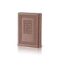 Pocket Tehillim - Hardcover