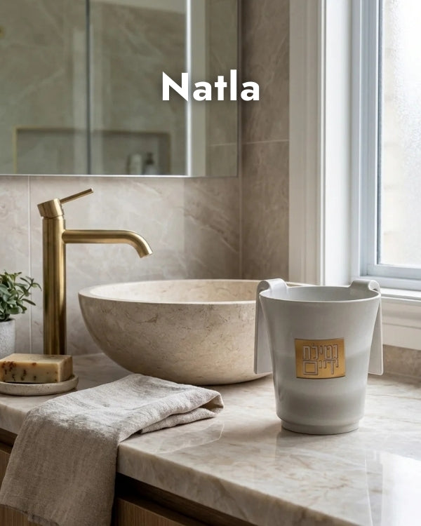 Netilat Yadayim Washing Cups