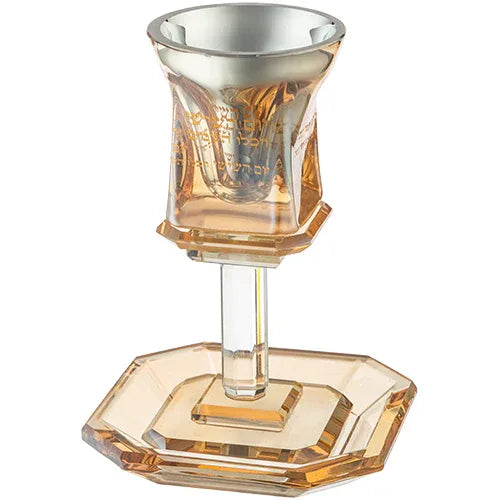 Luxury Crystal Kiddush Cup - Gold Finish with Saucer - Orot Judaica