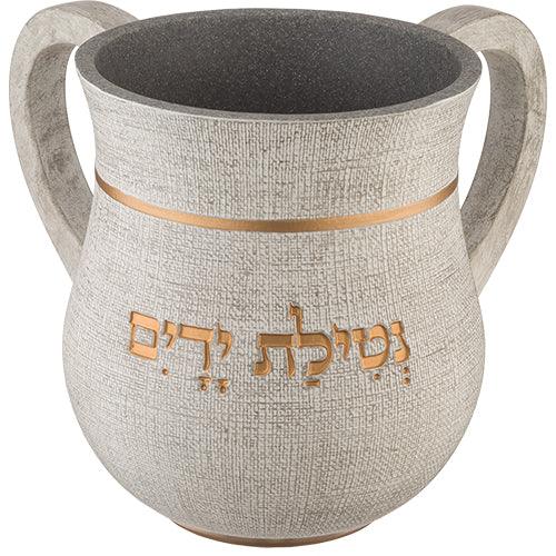 Netilat Yadayim Washing Cup - Elegant Polymer "Netilat Yadayim" Design - Orot Judaica