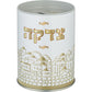 Tzedakah Box - Jerusalem Metal Design