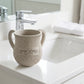Netilat Yadayim Washing Cup - Polymer Modern Textured Design
