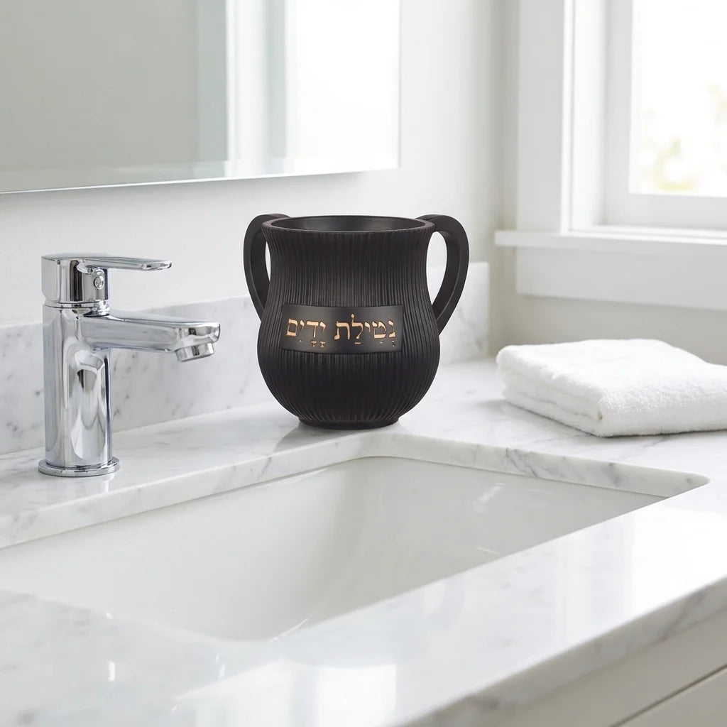 Netilat Yadayim Washing Cup – Black Polymer Cup with Gold Hebrew Lettering