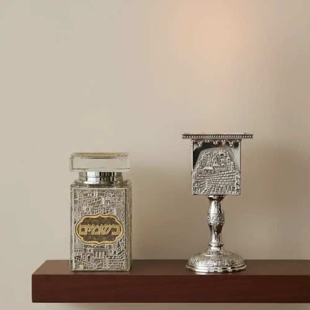 Havdalah Candle Holder - Jerusalem Silver-Plated Finish