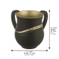 Netilat Yadayim Washing Cup – Black Polymer Cup with Gold Hebrew Blessing