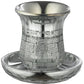 Crystal Kiddush Cup - Kotel Edition - Orot Judaica